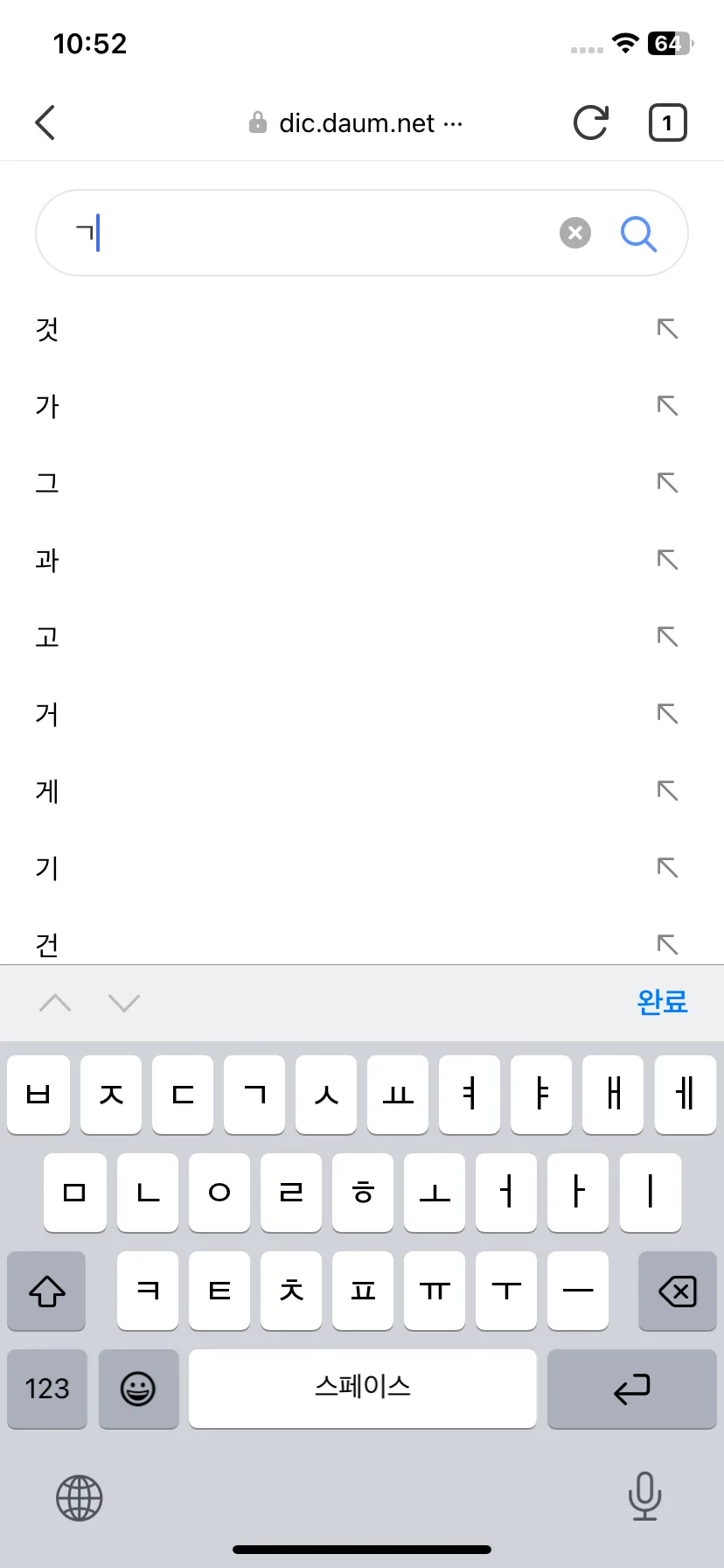 Test Image 10